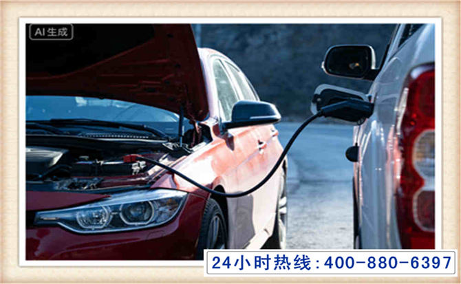 镇安潍坊拖车,附近24小时汽车拖车救援，潍坊道路救援拖车电话